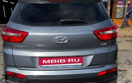 Hyundai Creta I рестайлинг, 2020 год, 1 750 000 рублей, 3 фотография