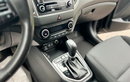 Hyundai Creta I рестайлинг, 2018 год, 1 785 000 рублей, 10 фотография