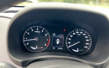 Hyundai Creta I рестайлинг, 2018 год, 1 785 000 рублей, 11 фотография