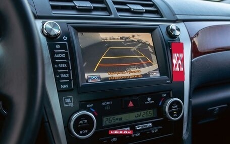 Toyota Camry, 2012 год, 1 595 000 рублей, 15 фотография