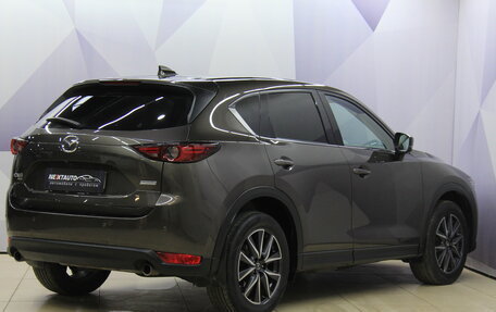 Mazda CX-5 II, 2018 год, 2 295 000 рублей, 6 фотография