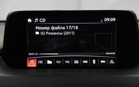 Mazda CX-5 II, 2018 год, 2 295 000 рублей, 26 фотография