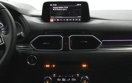 Mazda CX-5 II, 2018 год, 2 295 000 рублей, 25 фотография