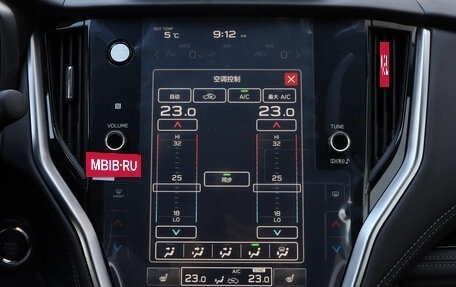 Subaru Outback VI, 2025 год, 6 200 000 рублей, 13 фотография