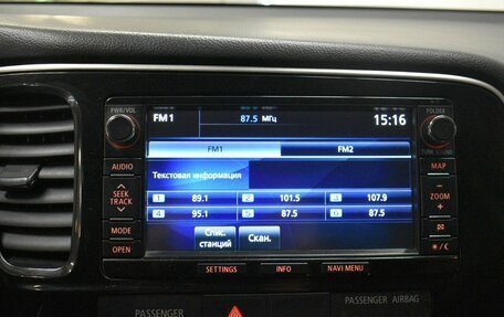 Mitsubishi Outlander III рестайлинг 3, 2012 год, 1 149 000 рублей, 11 фотография