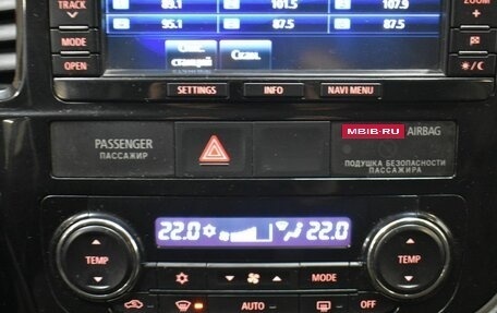 Mitsubishi Outlander III рестайлинг 3, 2012 год, 1 149 000 рублей, 12 фотография