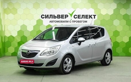Opel Meriva, 2012 год, 650 000 рублей, 1 фотография