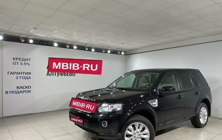 Land Rover Freelander II рестайлинг 2, 2014 год, 1 790 000 рублей, 1 фотография