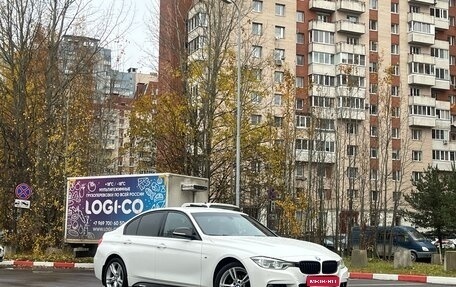 BMW 3 серия, 2016 год, 2 499 000 рублей, 1 фотография