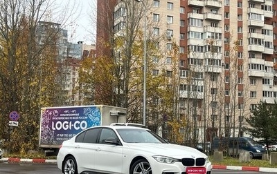 BMW 3 серия, 2016 год, 2 499 000 рублей, 1 фотография