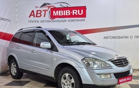 SsangYong Kyron I, 2008 год, 694 000 рублей, 1 фотография