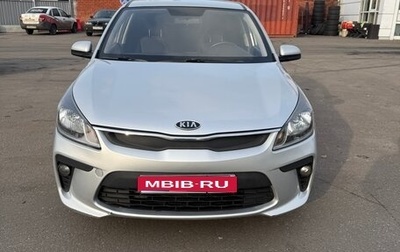 KIA Rio IV, 2017 год, 1 030 000 рублей, 1 фотография