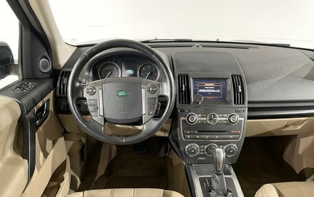 Land Rover Freelander II рестайлинг 2, 2014 год, 1 790 000 рублей, 14 фотография