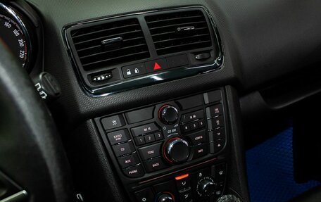 Opel Meriva, 2012 год, 650 000 рублей, 18 фотография