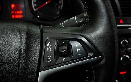 Opel Meriva, 2012 год, 650 000 рублей, 17 фотография