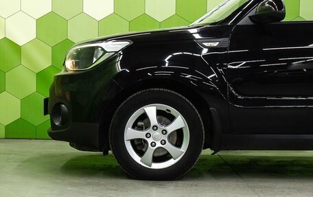 KIA Soul II рестайлинг, 2018 год, 1 350 000 рублей, 8 фотография