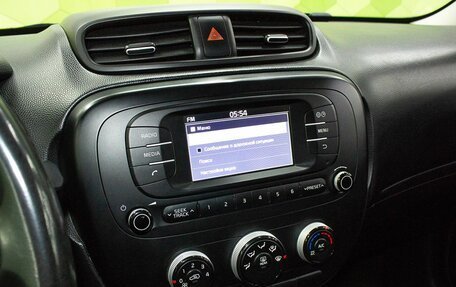 KIA Soul II рестайлинг, 2018 год, 1 350 000 рублей, 15 фотография