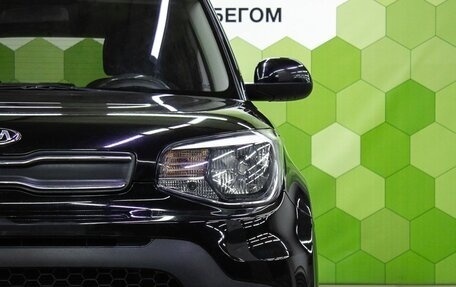 KIA Soul II рестайлинг, 2018 год, 1 350 000 рублей, 9 фотография