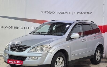 SsangYong Kyron I, 2008 год, 694 000 рублей, 3 фотография