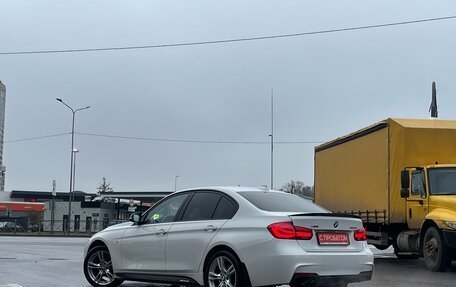 BMW 3 серия, 2016 год, 2 499 000 рублей, 6 фотография