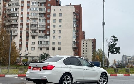 BMW 3 серия, 2016 год, 2 499 000 рублей, 4 фотография