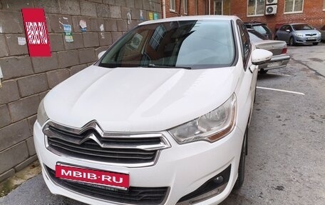 Citroen C4 II рестайлинг, 2013 год, 550 000 рублей, 3 фотография