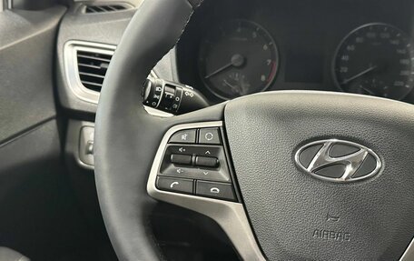 Hyundai Solaris II рестайлинг, 2019 год, 1 499 900 рублей, 8 фотография