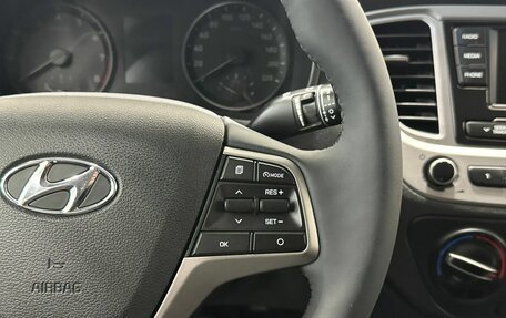 Hyundai Solaris II рестайлинг, 2019 год, 1 499 900 рублей, 9 фотография