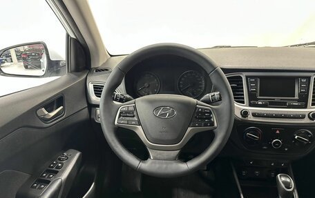 Hyundai Solaris II рестайлинг, 2019 год, 1 499 900 рублей, 7 фотография