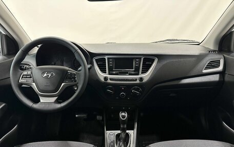 Hyundai Solaris II рестайлинг, 2019 год, 1 499 900 рублей, 5 фотография