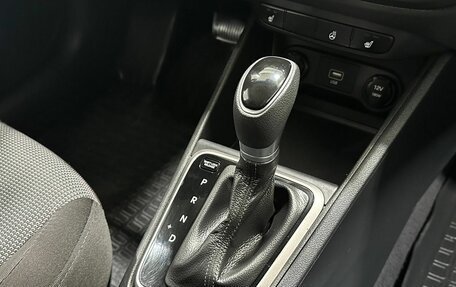 Hyundai Solaris II рестайлинг, 2019 год, 1 499 900 рублей, 12 фотография