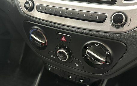 Hyundai Solaris II рестайлинг, 2019 год, 1 499 900 рублей, 13 фотография