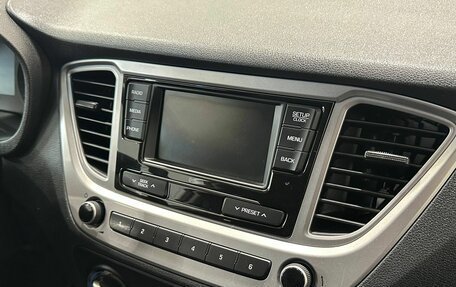 Hyundai Solaris II рестайлинг, 2019 год, 1 499 900 рублей, 14 фотография