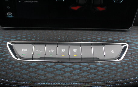 Haval Jolion, 2024 год, 2 040 000 рублей, 16 фотография