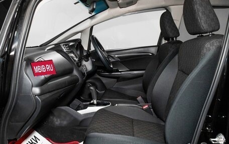 Honda Fit III, 2015 год, 800 000 рублей, 6 фотография