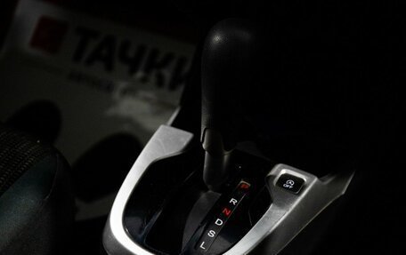 Honda Fit III, 2015 год, 800 000 рублей, 14 фотография