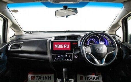 Honda Fit III, 2015 год, 800 000 рублей, 8 фотография