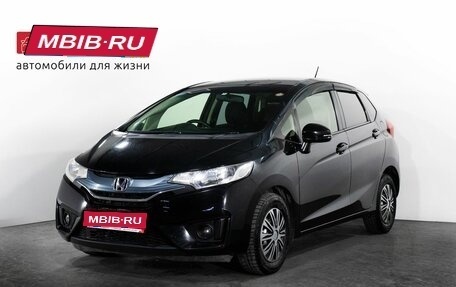 Honda Fit III, 2015 год, 800 000 рублей, 1 фотография