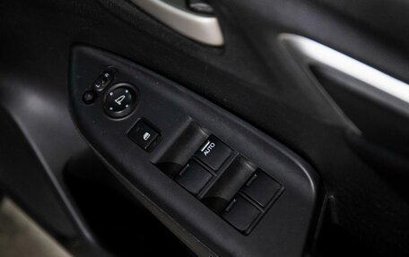 Honda Fit III, 2015 год, 800 000 рублей, 16 фотография