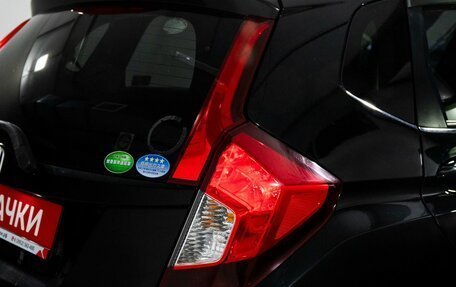 Honda Fit III, 2015 год, 800 000 рублей, 20 фотография