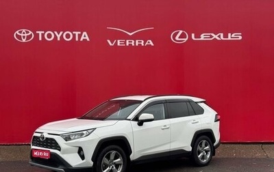 Toyota RAV4, 2021 год, 3 060 000 рублей, 1 фотография