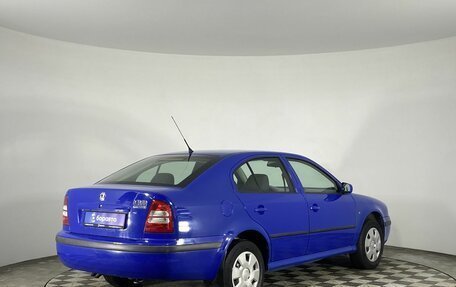 Skoda Octavia IV, 2008 год, 460 000 рублей, 5 фотография