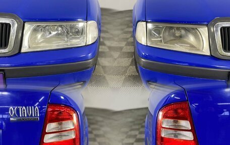 Skoda Octavia IV, 2008 год, 460 000 рублей, 4 фотография