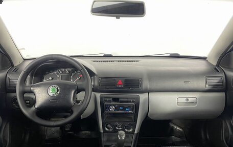 Skoda Octavia IV, 2008 год, 460 000 рублей, 15 фотография