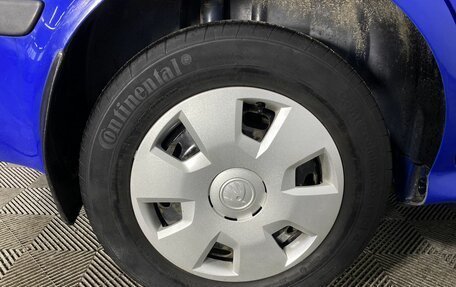 Skoda Octavia IV, 2008 год, 460 000 рублей, 19 фотография