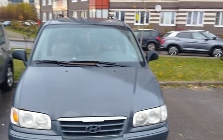 Hyundai Trajet I рестайлинг, 2006 год, 280 000 рублей, 1 фотография