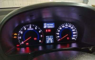 Hyundai i30 I, 2010 год, 760 000 рублей, 1 фотография