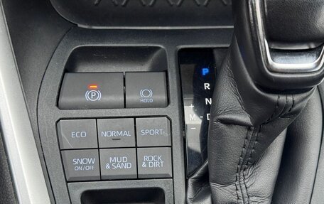 Toyota RAV4, 2021 год, 3 060 000 рублей, 14 фотография