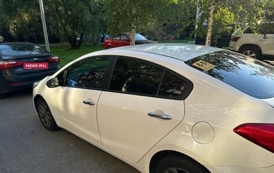 KIA Cerato III, 2014 год, 1 100 000 рублей, 1 фотография