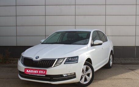 Skoda Octavia, 2019 год, 1 626 000 рублей, 1 фотография